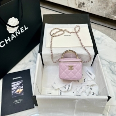 Chanel Satchel Bags